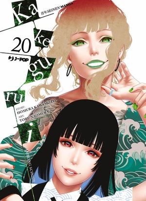 Kawamoto, Homura. Kakegurui. Vol. 20. Edizioni BD, 2026.