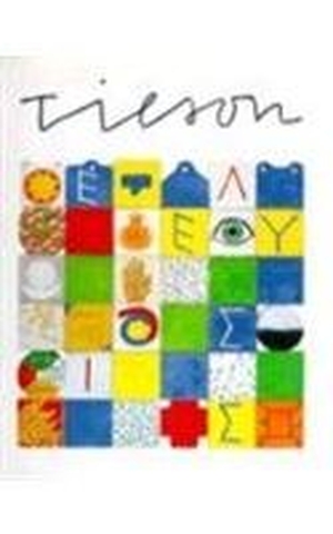 Compton, Michael / Livingstone, Marco et al. Tilson. Thames & Hudson, 1994.