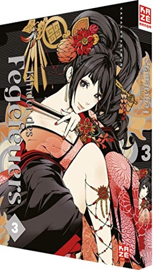 Karakarakemuri. Kinder des Fegefeuers 03. Pegasus Manga, 2019.
