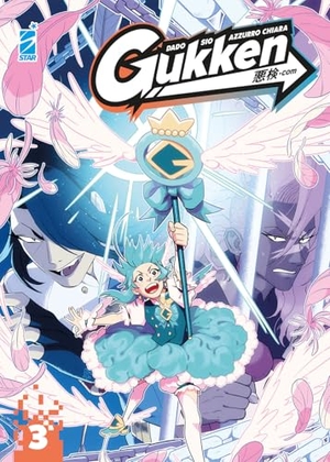 Sio / Davide 'Dado' Caporali. Gukken. Vol. 3. Star Comics, 2026.