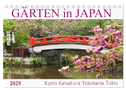 Gärten in Japan (Tischkalender 2025 DIN A5 quer), CALVENDO Monatskalender