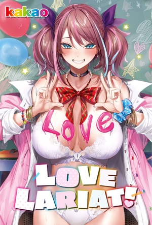 Kakao. Love Lariat. Denpa Books, 2026.
