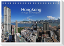 Hongkong im Auge des Fotografen (Tischkalender 2025 DIN A5 quer), CALVENDO Monatskalender