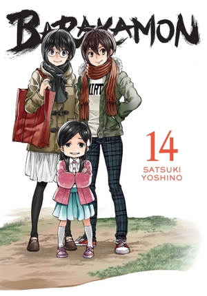 Shipley, Krista / Blakeslee, Lys et al. Barakamon, Vol. 14. Little, Brown & Company, 2017.