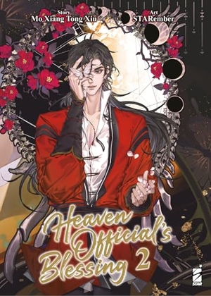 Mo Xiang Tong Xiu / Meng She Bái. Heaven official's blessing. Vol. 2. Star Comics, 2026.