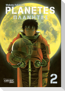 Planetes Perfect Edition 2