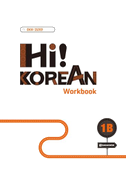 Hi! Korean 1B A1.2. Übungsbuch