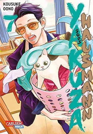 Oono, Kousuke. Yakuza goes Hausmann 7 - Mit exklusiven Shikishi in der ersten Auflage! | Gewinner 2020 des Will Eisner Comic Industry Awards in der Kategorie "Best Humor Publication" .. Carlsen Verlag GmbH, 2022.