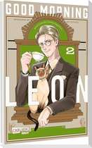 Good Morning Leon 2