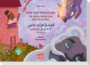 Von der Prinzessin, die ihren Vater das Heulen lehrte (Deutsch-Persisch/Farsi)