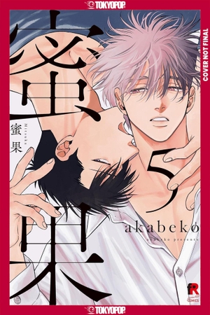 Akabeko. Mitsuka, Volume 5. Tokyopop Press Inc, 2026.