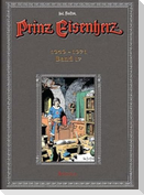 Prinz Eisenherz. Hal Foster Gesamtausgabe 17