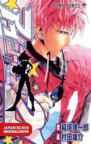 Inagaki, Riichiro / Yuusuke Murata. Eyeshield 21 Bundle 18+19. Egmont Manga, 2026.