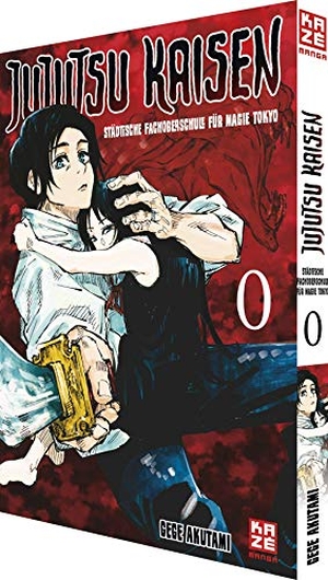 Akutami, Gege. Jujutsu Kaisen - Band 0. Pegasus Manga, 2020.