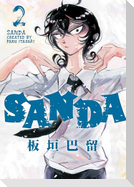 Sanda Vol.2