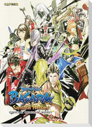Sengoku Basara Samurai Heroes: Official Complete Works