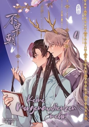 Bai Xiong Dao Er / Zhi Zhen. Keine Morgenaudienzen mehr 4 - Abschlussband. Manlin Verlag, 2025.