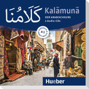 Kalamuna A1. Der Arabischkurs / 2 Audio-CDs