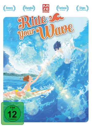 Yoshida, Reiko / Stephanie Sheh. Ride Your Wave - Limited Edition. AV Visionen, 2020.