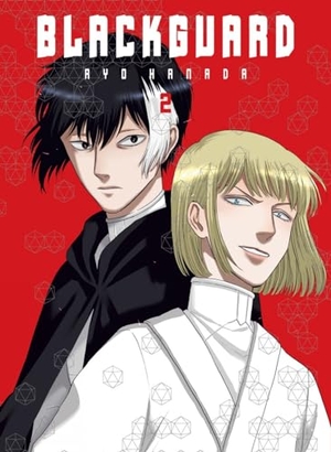 Hanada, Ryo. Blackguard 2. Kodansha, 2022.