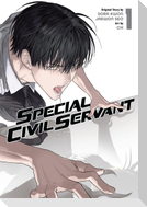 Special Civil Servant, Vol. 1