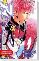 Eyeshield 21 Bundle 18+19