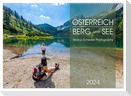 Österreich Berg und See (Wandkalender 2024 DIN A2 quer), CALVENDO Monatskalender