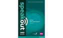 Speak Start 2E Flexi CBK 1 Pk