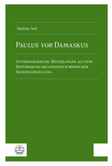 Paulus vor Damaskus