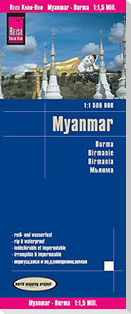 Reise Know-How Landkarte Myanmar 1 : 1.500.000