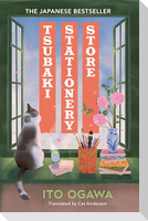 Tsubaki Stationery Store