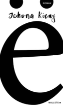 ë