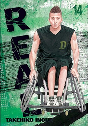 Inoue, Takehiko. Real, Vol. 14. Simon & Schuster UK Ltd, 2018.
