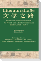 Literaturstraße