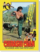 CHIRASHI CHAN - THE JAPANESE JACKIE CHAN POSTER LEGACY