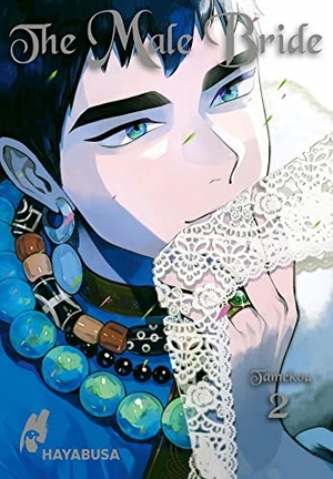 Tamekou. The Male Bride 2 - Hocherotischer Fantasy-Yaoi-Manga ab 18. Carlsen Verlag GmbH, 2022.