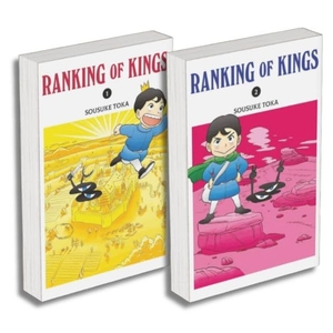 Toka, Sousuke. Ranking of Kings: Starterpack - Beinhaltet die Bände 1 und 2 der beliebten Coming-of-Age-Story eines kleinen und mutigen gehörlosen Prinzen, der der größte König aller Zeiten werden will in einem günstigen Pack!. Panini Verlags GmbH, 2026.