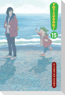 Yotsuba&!, Vol. 15