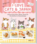 I love cats and Japan