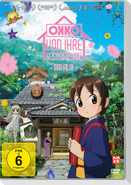 Okko und ihre Geisterfreunde - DVD