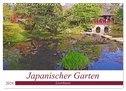 Japanischer Garten Leverkusen (Wandkalender 2024 DIN A3 quer), CALVENDO Monatskalender