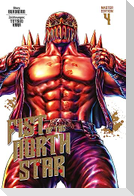 Fist of the North Star Master Edition 4