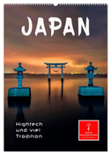 Japan - Hightech und viel Tradition (Wandkalender 2025 DIN A2 hoch), CALVENDO Monatskalender
