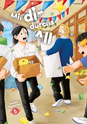 Doronoda, Inuhiko. Mit dir durchs All - Band 5. Pegasus Manga, 2026.