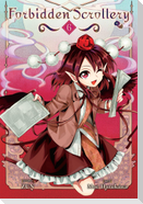 Forbidden Scrollery, Vol. 6