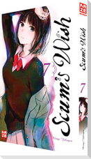 Scum's Wish 07