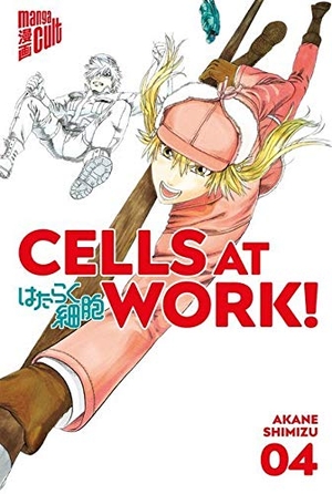 Shimizu, Akane. Cells at Work! 4. Manga Cult, 2019.
