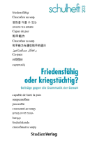 schulheft 3/26 - 203