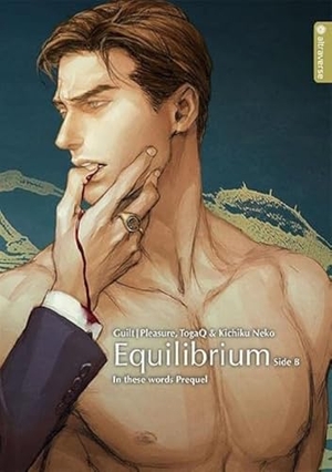 TogaQ / Kichiku Neko. Equilibrium Light Novel - Side B. Altraverse GmbH, 2019.