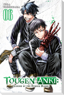 Tougen Anki: Legend of the Cursed Blood, Vol. 6